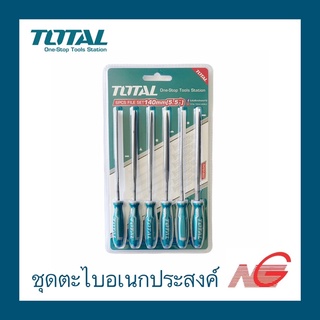 ตะไบอเนกประสงค์มินิ TOTAL 6 ตัวชุด THT 91462