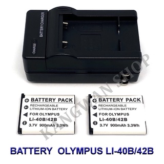 Li-40B  Li-42B  Li40B  Li42B Battery and Charger For Olympus TG-320,Stylus 7040,D720,VR-330,FE-5500,X600,X800,X875