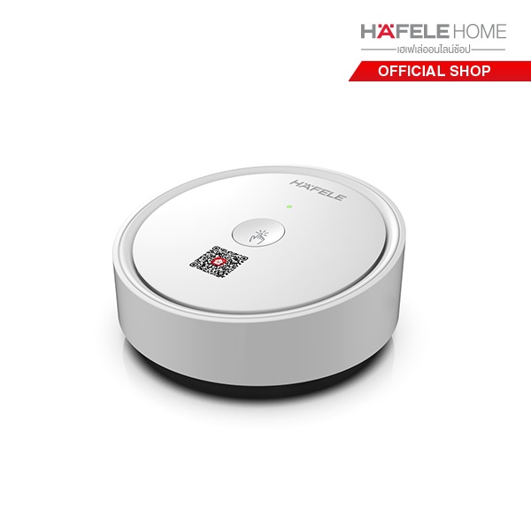 HAFELE อุปกรณ์เกตเวย์เชื่อมต่อระบบ ZigBee, Bluetooth