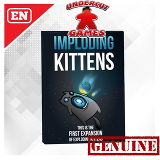 【Board Game】 Exploding Kittens: Imploding Kittens (2016)