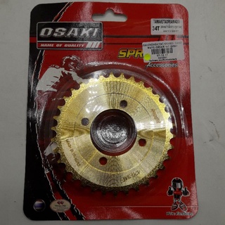 สเตอร์หลังกลึง สีทอง TAC/OSAKI (420-34T)  รหัส 023891 ใช้ W-110,DR-100,NOVA