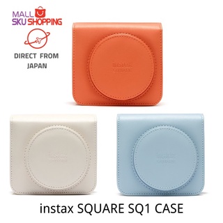 【ส่งตรงจากญี่ปุ่น】เคสกล้อง Fujifilm Instax Square Sq1