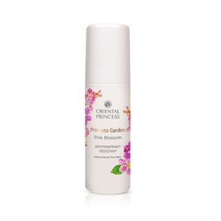 Oriental Princess Princess Garden Pink Blossom Anti-Perspirant/Deodorant 70ml โรลออนระงับกลิ่นสำหรับใต้วงแขน