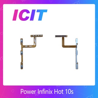 Infinix Hot 10S  อะไหล่แพรสวิตช์ ปิดเปิด Power on-off แพรปิดเปิดเครื่องพร้อมเพิ่ม-ลดเสียง(ได้1ชิ้นค่ะ) ICIT 2020