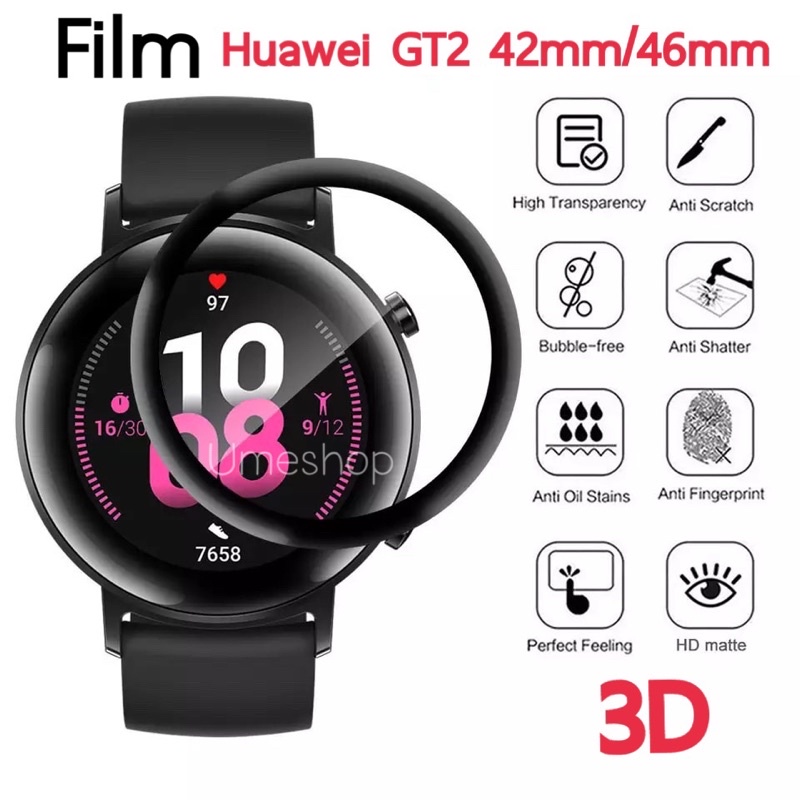 ฟิล์มกันรอย นาฬิกา Huawei Watch band 4 / GT2 42mm/46mm/GT2e ฟิล์มกันรอยนาฟิกา Film Huawei GT2 42mm 4