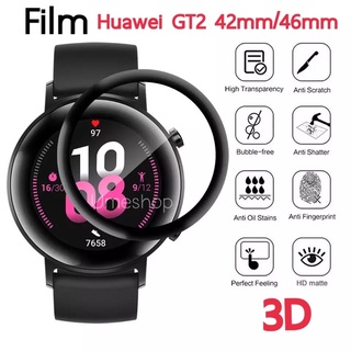 ฟิล์มกันรอย นาฬิกา Huawei Watch band 4 / GT2 42mm/46mm/GT2e ฟิล์มกันรอยนาฟิกา Film Huawei GT2 42mm 46mm ฟิล์ม