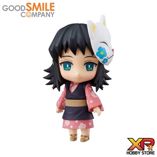 Nendoroid Makomo [1570]
