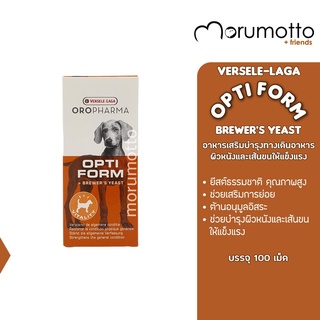 VERSELE-LAGA Oropharma Opti Form - Dog อาหารเสริมบำรุงระบบทางเดินอาหาร ผิวหนังและเส้นขนให้แข็งแรง (100tablets)