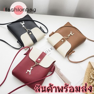 YTifashionbag(IF704)กระเป๋าสะพายข้างminiน้องกวางน้อย