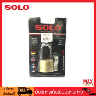 SOLO กุญแจคล้อง ทองเหลือง รุ่น 4507NL 40mm. ห่วงยาว (สีทอง)