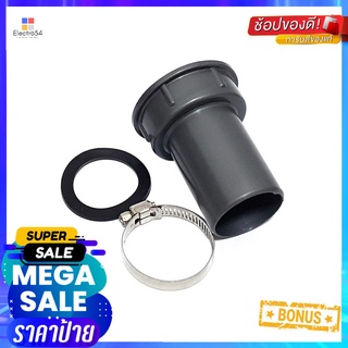 ข้อต่อท่อ+แคลมป์รัด PARNO AC01 3.5 ซม. สีเทาCONNECTOR+CLAMP PARNO AC01 3.5CM GREY