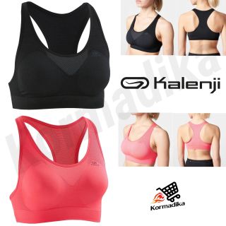 บราออกกำลังกาย เสื้อกล้ามครึ่งตัว Sport Bra สปอร์ต​บรา เสื้อกล้ามผู้หญิง​ บราวิ่ง KALENJI BASIC RUNNING SPORTS BRA