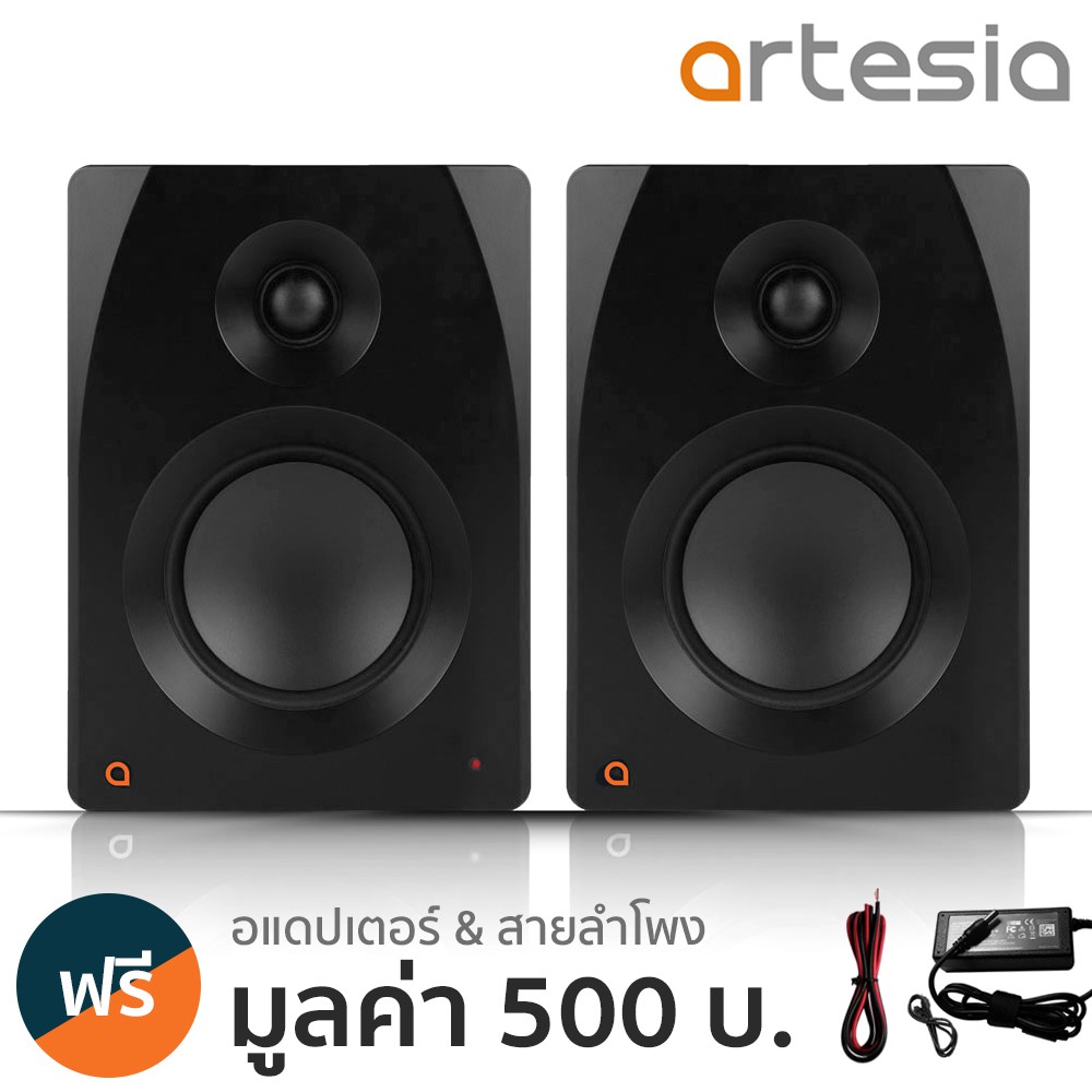 Artesia M200 ลำโพงมอนิเตอร์ ลำโพงสตูดิโอ สำหรับงานตัดเสียง กำลัง 30 วัตต์ พร้อมลำโพง Tweet + แถมฟรีอ