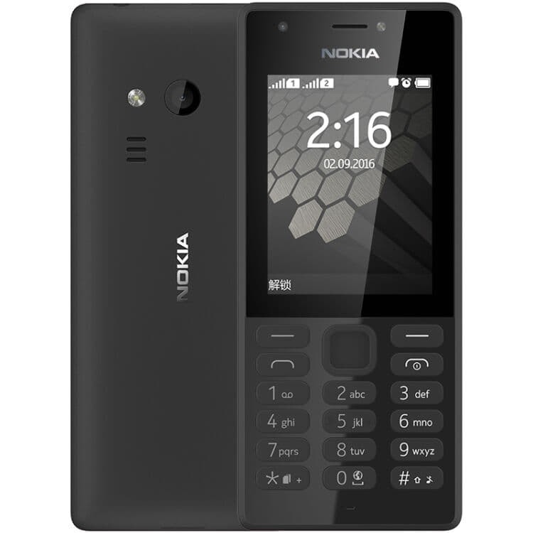 โทรศัพท์มือถือ  โนเกียปุ่มกด NOKIA PHONE 216 (สีดำ) ใส่ได้ 2ซิม AIS TRUE DTAC MY 3G/4G จอ 2.4 นิ้ว ใหม่2020 ภาษาไทย