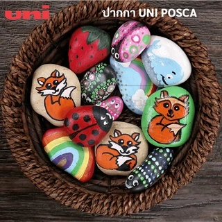 UNI POSCA ชุด 8 สี ปากกาพอสก้า Posca Set 8 colors สีพาสเทล สีสว่าง ปากกาเพ้นท์อเนกประสงค์ ปากกาเพ้นท์รองเท้า โมเดล ยูนิ
