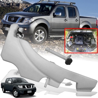 ถังพักน้ำ นาวาร่า หม้อพักน้ำ NISSAN NAVARA D40 ฟรอนเทียร์ ปี 2005 - 2013