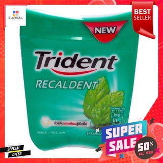 Trident Recaldent Spearmint34s47.6g. เดนทีนรีแคลเด้นท์รสสเปียร์มินต์แบบขวด34เม็ด 47.6กรัม