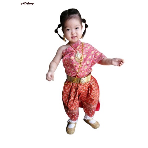 จุดประเทศไทยชุดไทยเด็ก สไบลูกไม้ โจงกระเบน สวยๆ (ไม่รวมเครื่องประดับ)​