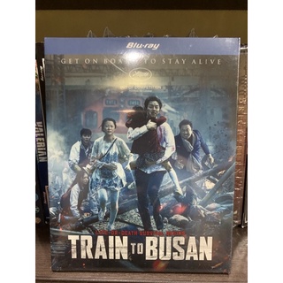 Train To Busan : ด่วนนรก ซอมบี้คลั่ง ( Blu-ray กล่องสวม ) แผ่นแท้ เสียงไทย บรรยายไทย