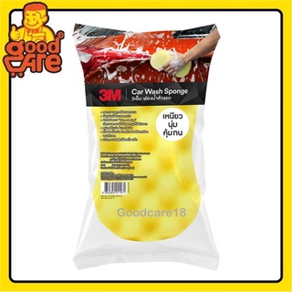 3M ฟองน้ำล้างรถ อเนกประสงค์  Car Wash Sponge ขนาด 23x12x4.5 cm.