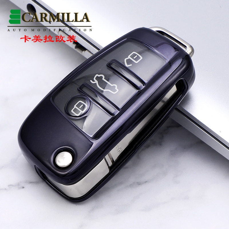 TUP ฝาครอบกุญแจรถสําหรับ Audi A1 A3 A4 8P 8L 8V S3 RS3 Q3 Q7 C5 C6 S3 เปลือกป้องกันพวงกุญแจอุปกรณ์ตกแต่งภายใน