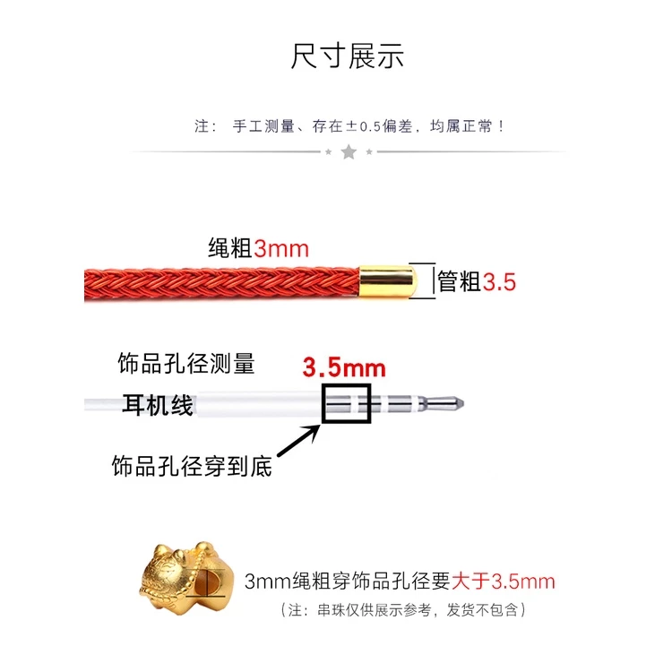 สร้อยข้อมือเชือกหนังประดับลูกปัดทอง 3D ปรับขนาดได้สำหรับผู้หญิง thumbnail 4