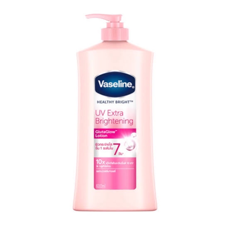 วาสลีน เฮลธีไบร์ทยูวีไบร์ทเทนนิ่งโลชั่น (สีชมพู) 600มล. Vasaline Healthy Bright UV Lightening 600 ml