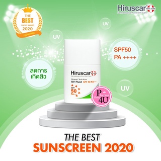 Hiruscar Anti-Acne UV Fluid SPF 50++++ ฮีรูสการ์ แอนตี้แอคเน่ ยูวี ฟลูอิด 25กรัม #7968