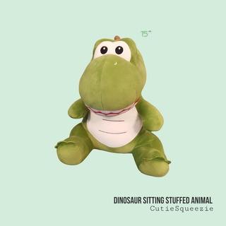 ตุ๊กตาไดโนเสาร์ ท่านั่ง เวอร์ชั่น 2 แบบตาติดกัน Stuffed Dinosaur (Sitting) 15 นิ้ว