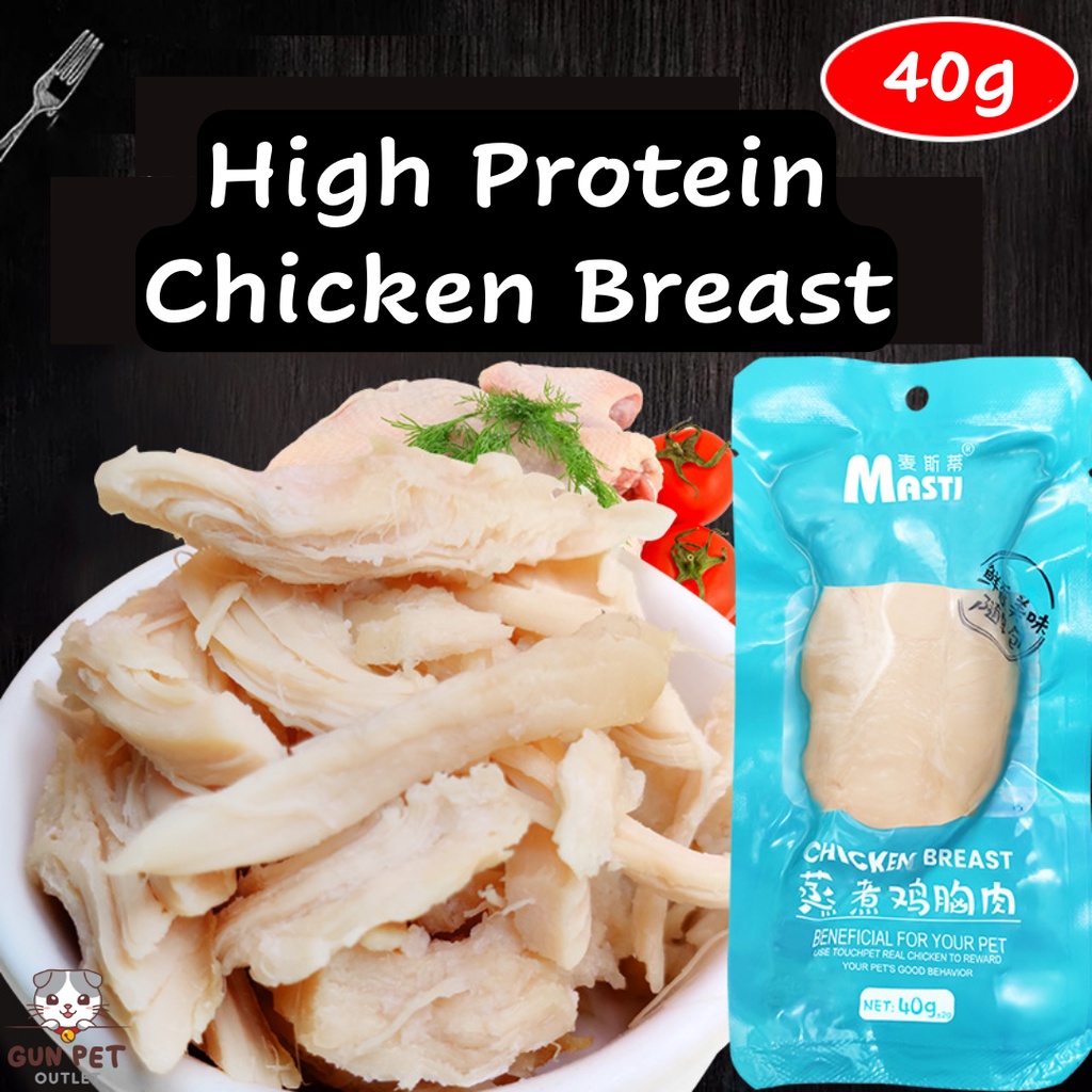 GUN PET Cat Snack Dog Snack Pet Snack อกไก่ โปรตีนสูง/ Snek Kucing Gemok / 猫狗毛食鸡胸 (40g)
