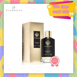 [น้ำหอมแท้แบ่งขาย] Mancera Black Gold