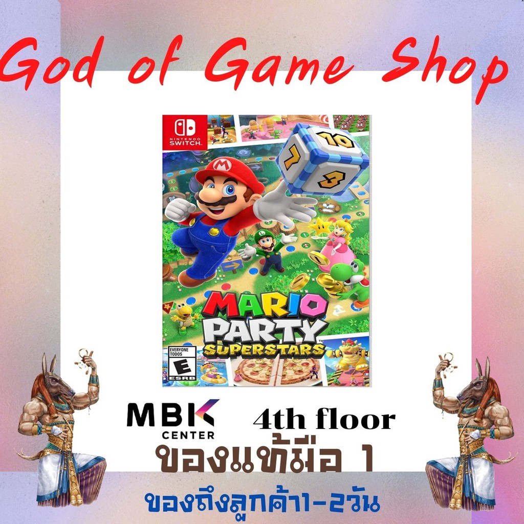 mario party superstars Nintendo Switch GAME