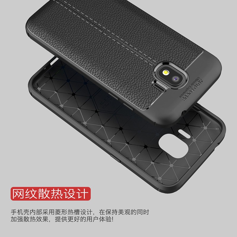 เคส ซัมซุง J2Pro ลายหนัง auto focus