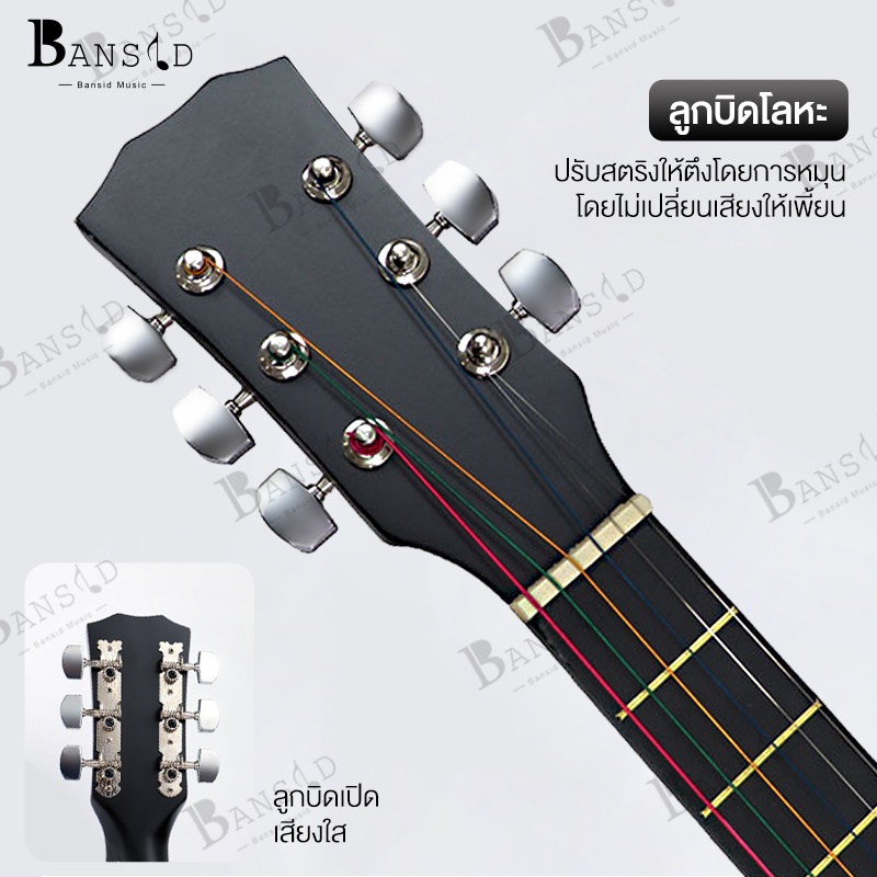 รูปภาพ 3