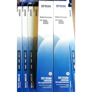 LQ2090 ตลับผ้าหมึกดอทฯ Epson S015586  หมึกสีดำ  ใช้กับปริ้นเตอร์ดอทเมตริกซ์ เอปสัน LQ-2090  ความยาว 32 เมตร