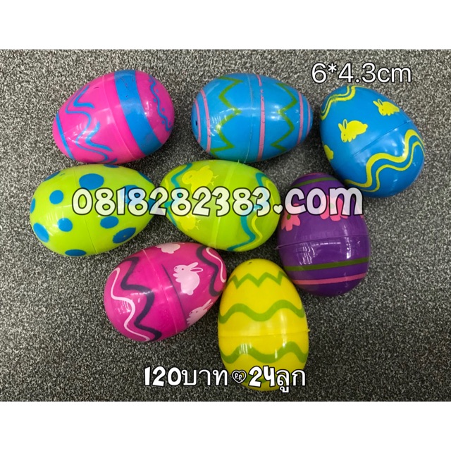 ไข่อีสเตอร์ ไข่ไก่Easter ไข่จับฉลาก ไข่ของเล่น
