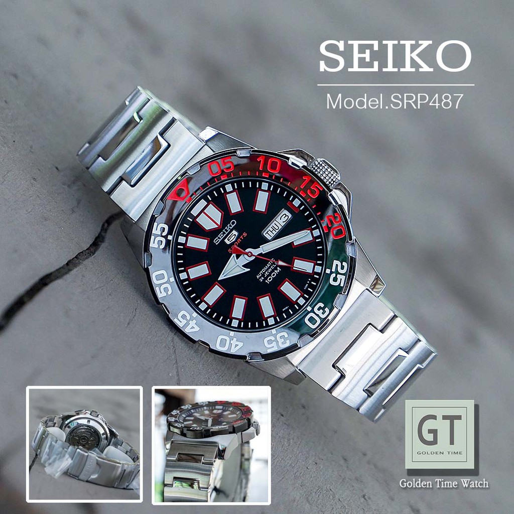 นาฬิกาผู้ชาย ระบบออโต้เมติก Seiko "Mini Monster"
