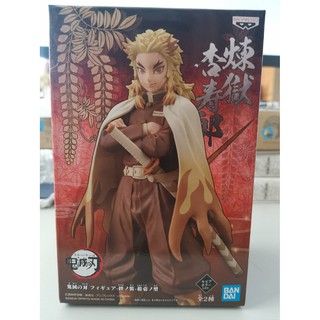 Demon Slayer: Kimetsu No Yaiba Figure vol.11 Kyojuro Rengoku