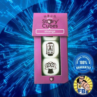 Rorys Story Cubes STRANGE Boardgame [ของแท้พร้อมส่ง]