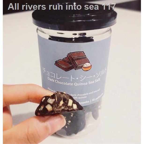 ▫◇❧[Vegan/Keto]Chocolate Cluster Almond อัลมอนด์ชุบช็อคโกแลต PekoPeko