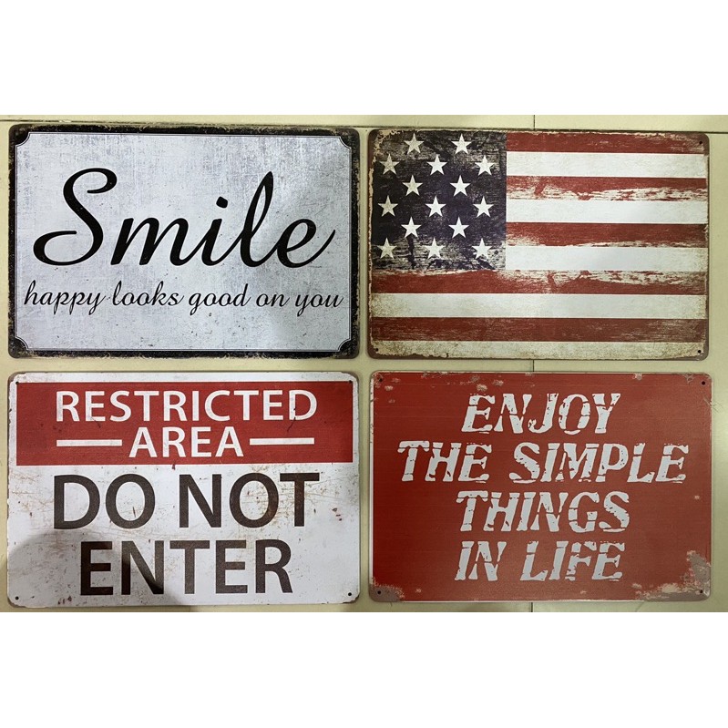 ป้ายสังกะสีวินเทจ 20 × 30 ซม.ติดผนัง