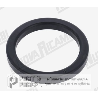 (SKU: 700161 ) ปะเก็นยาง รองหัวชง Ø 72x56x8.5mm - GAGGIA GE/ GD/ XE/ XD/ E90/ D90 อะไหล่เครื่องชงกาแฟ