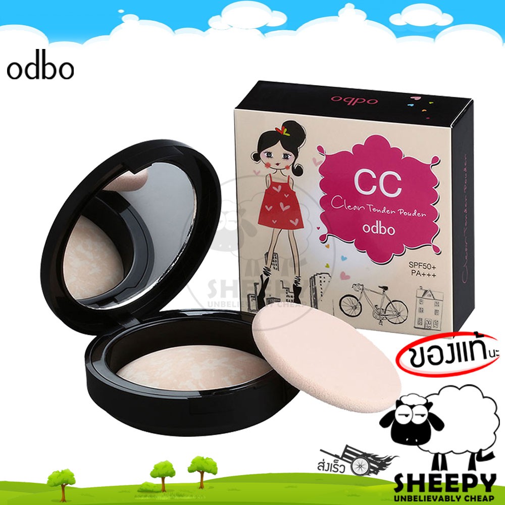 odbo CC Clear Tender Powder แป้งพัฟ 15g. OD604