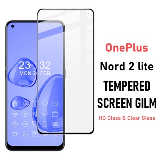 Oneplus Nord CE 2 2T Lite 5G HD/Clear เต็ม/ไม่ครอบคลุม ฟิล์มกระจกนิรภัย ป้องกันหน้าจอ