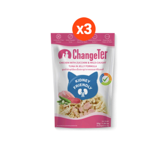 ChangeTer เช้นจ์เตอร์ อาหารแมวแบบเปียกที่เป็นมิตรต่อไต แบบซอง ขนาด 55 กรัม x3 ซอง(เลือกสูตรได้)