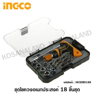 INGCO ชุดไขควง อเนกประสงค์ 18 ชิ้นชุด รุ่น HKSDB0188 ( T-Handle Wrench Screwdriver Set )