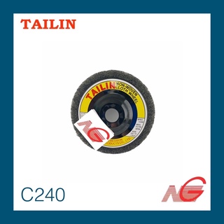 แผ่นขัด สแตนเลส 4" TAILIN C240