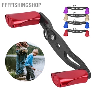 [ffffishingshop] Rocker Flat Handle Worker น้ําหนักเบาและสวยหรูสําหรับบํารุงรักษาที่สมบูรณ์แบบ