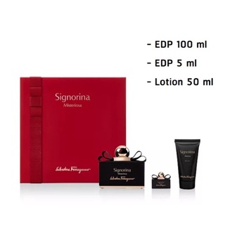 น้ำหอม Set Ferragamo Signorina Misteriosa EDP 100 ml