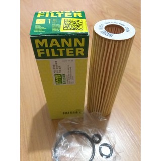 กรองน้ำมันเครื่อง Mercedes-Benz C-Class W203 180/200,E-Class W211 200 ยี่ห้อ MANNFILTER